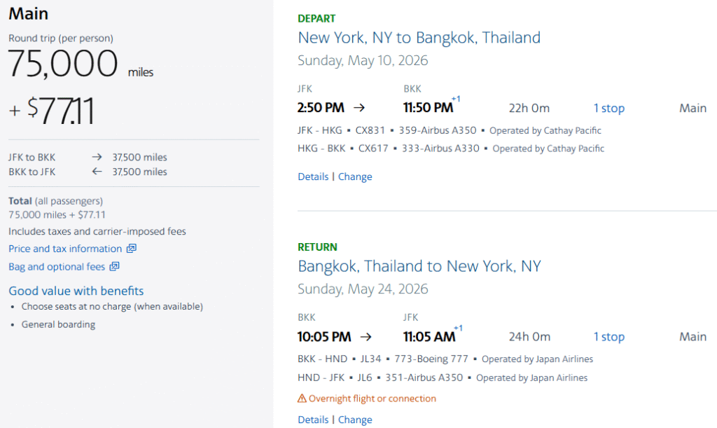 American Airlines example booking using frequent flyer miles