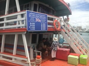 Ferry to Koh Larn (with schedule and cost)