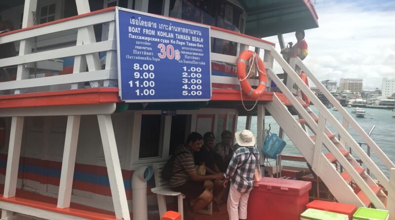 Ferry to Koh Larn (with schedule and cost)