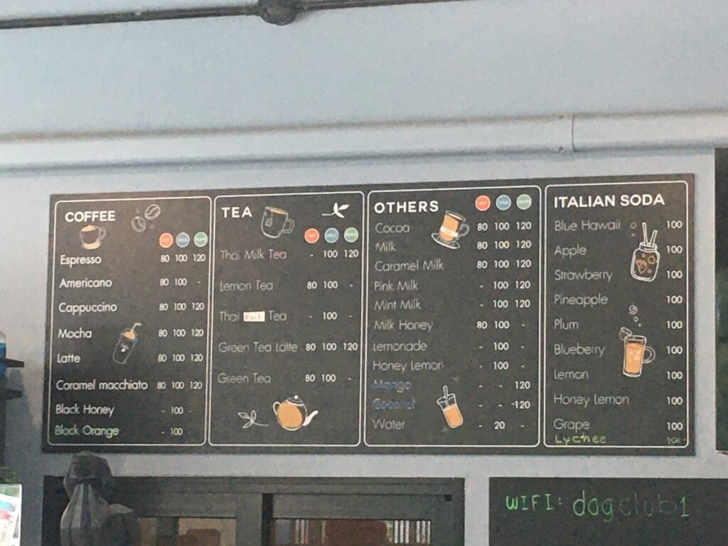 Pattaya Dog Club (menu)