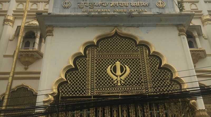 Sikh Temple, Pattaya