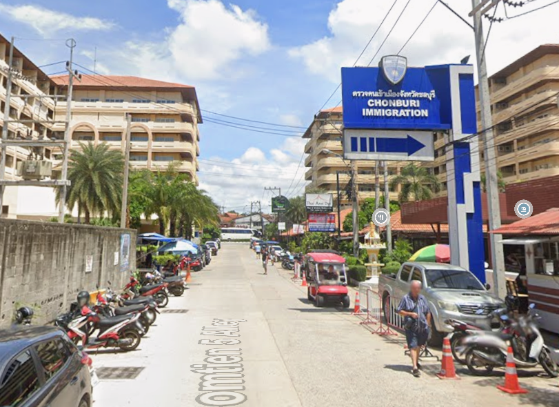 Chonburi Immigration Office - Jomtien Soi 5