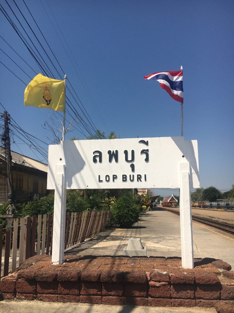 Lop Buri Train Station
