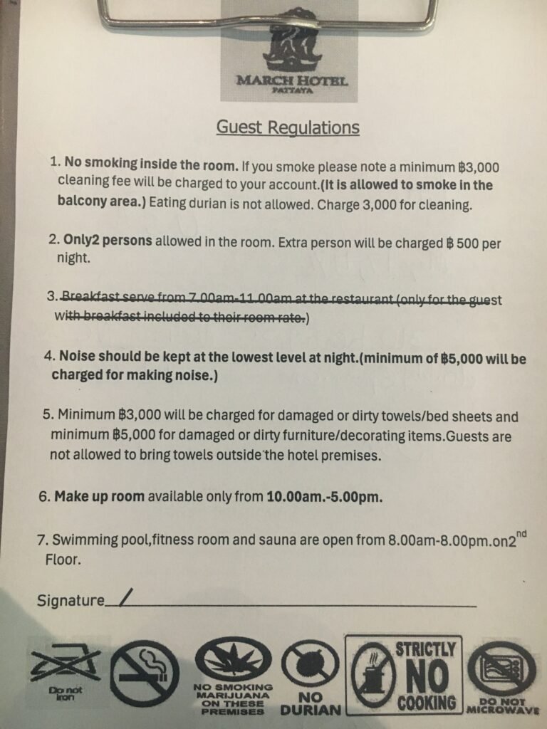 March Hotel rules